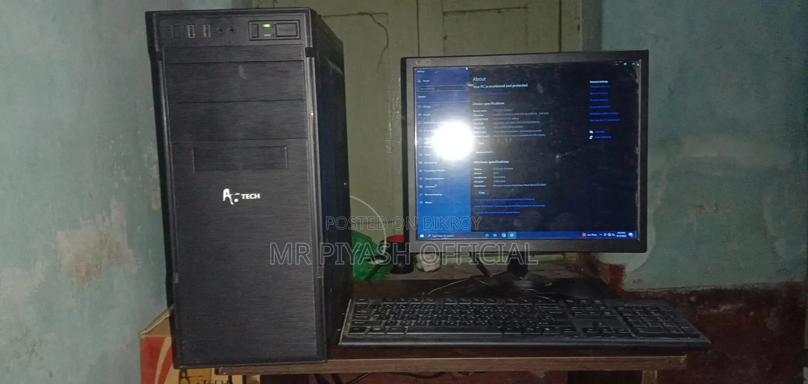 Only PC Sell