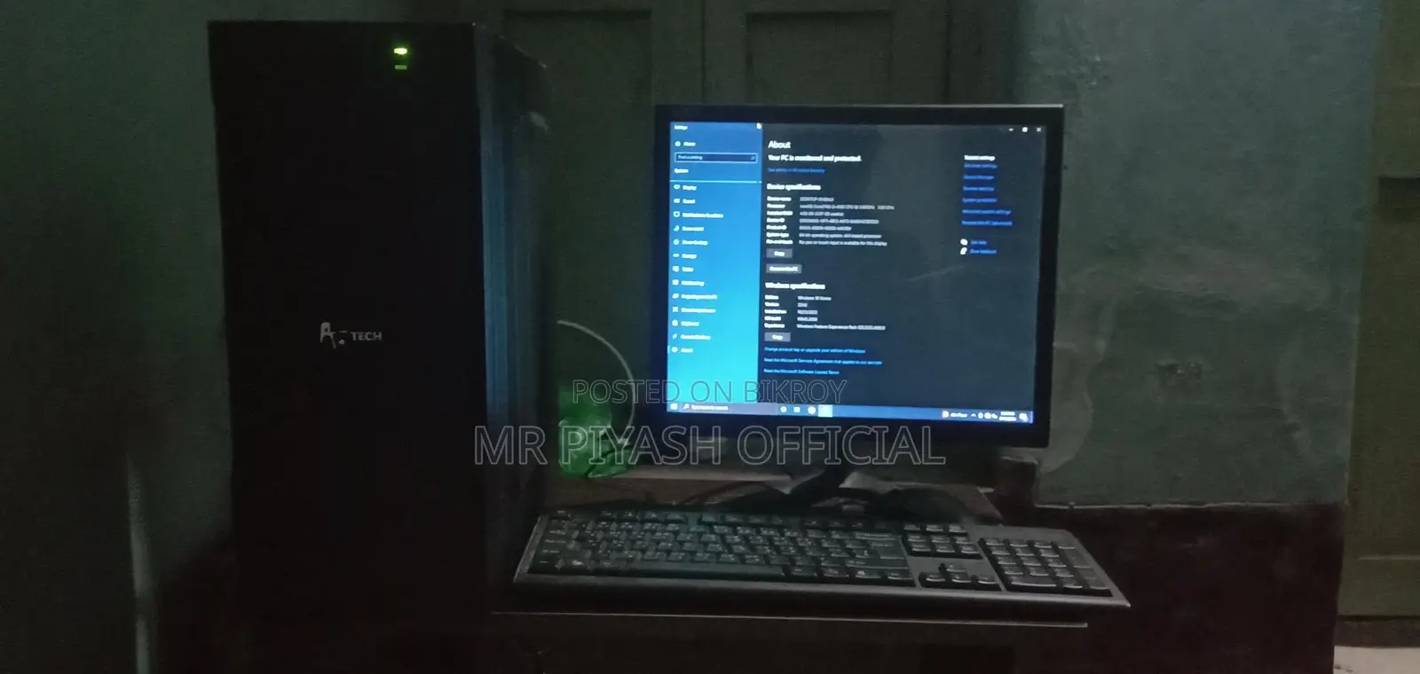 Only PC Sell