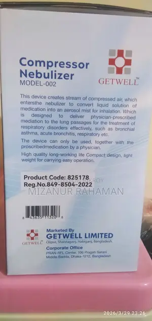 Children's Nebulizer Machine