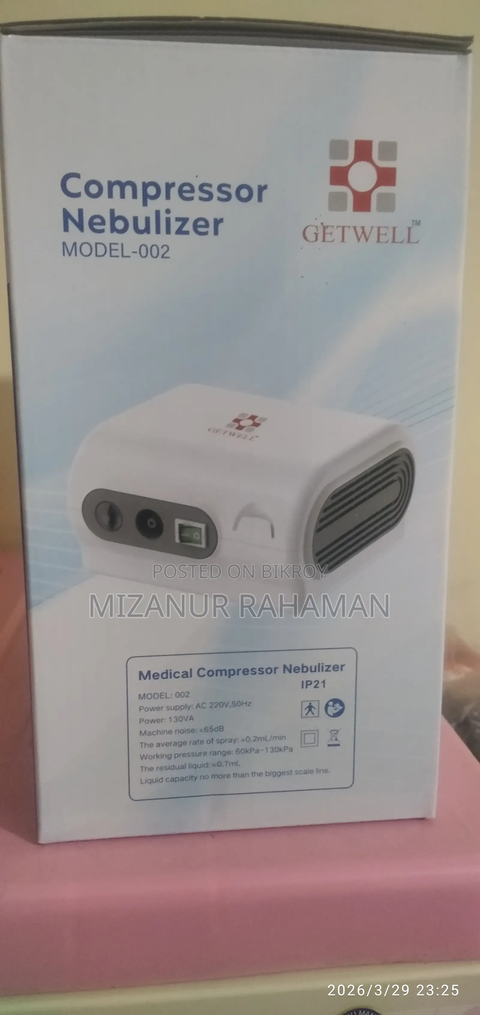 Children's Nebulizer Machine