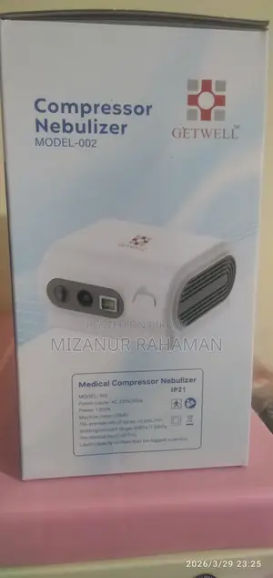 Children's Nebulizer Machine