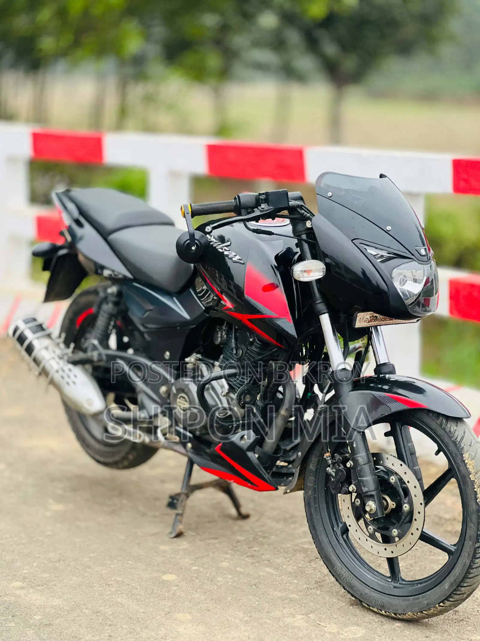 Bajaj Pulsar 150 - 2021
