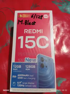 Xiaomi Redmi 15C . (Used)