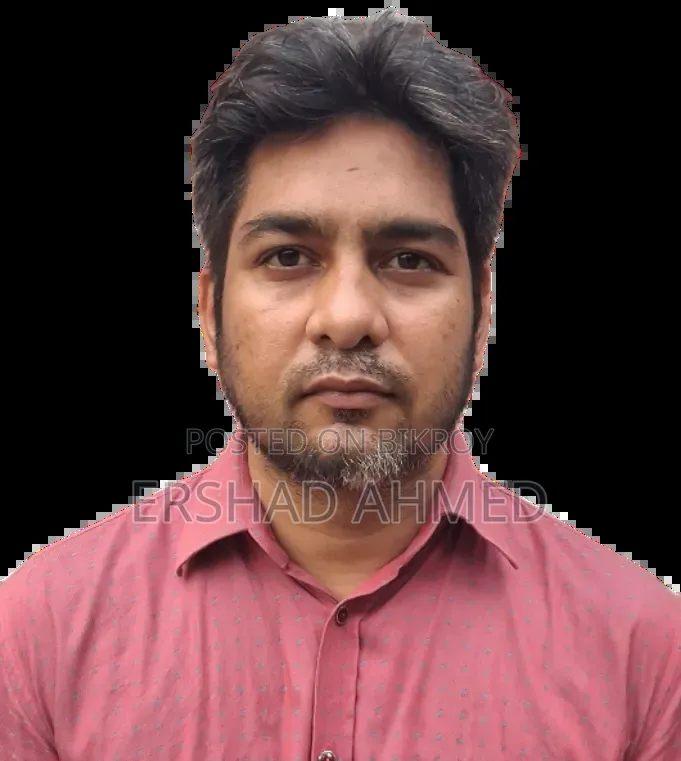 জরুরী একটি চাকরি দরকার