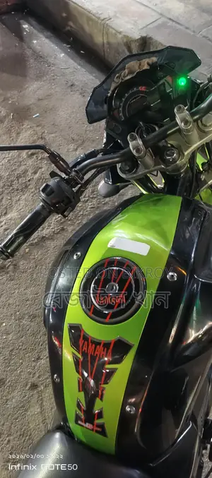Yamaha FZ v1 2012