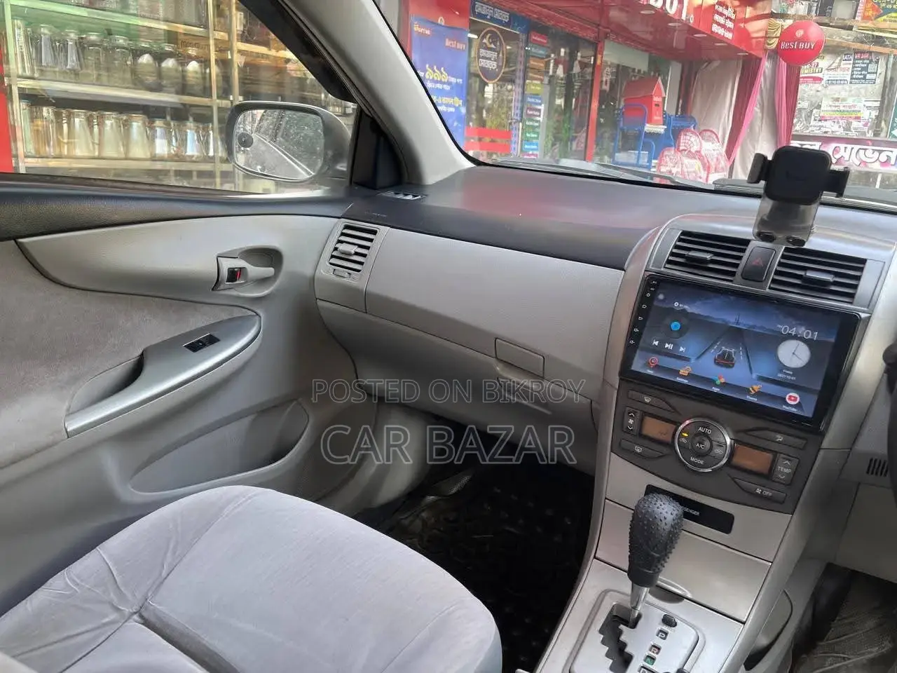 Toyota Axio G HID SELECTION 2009