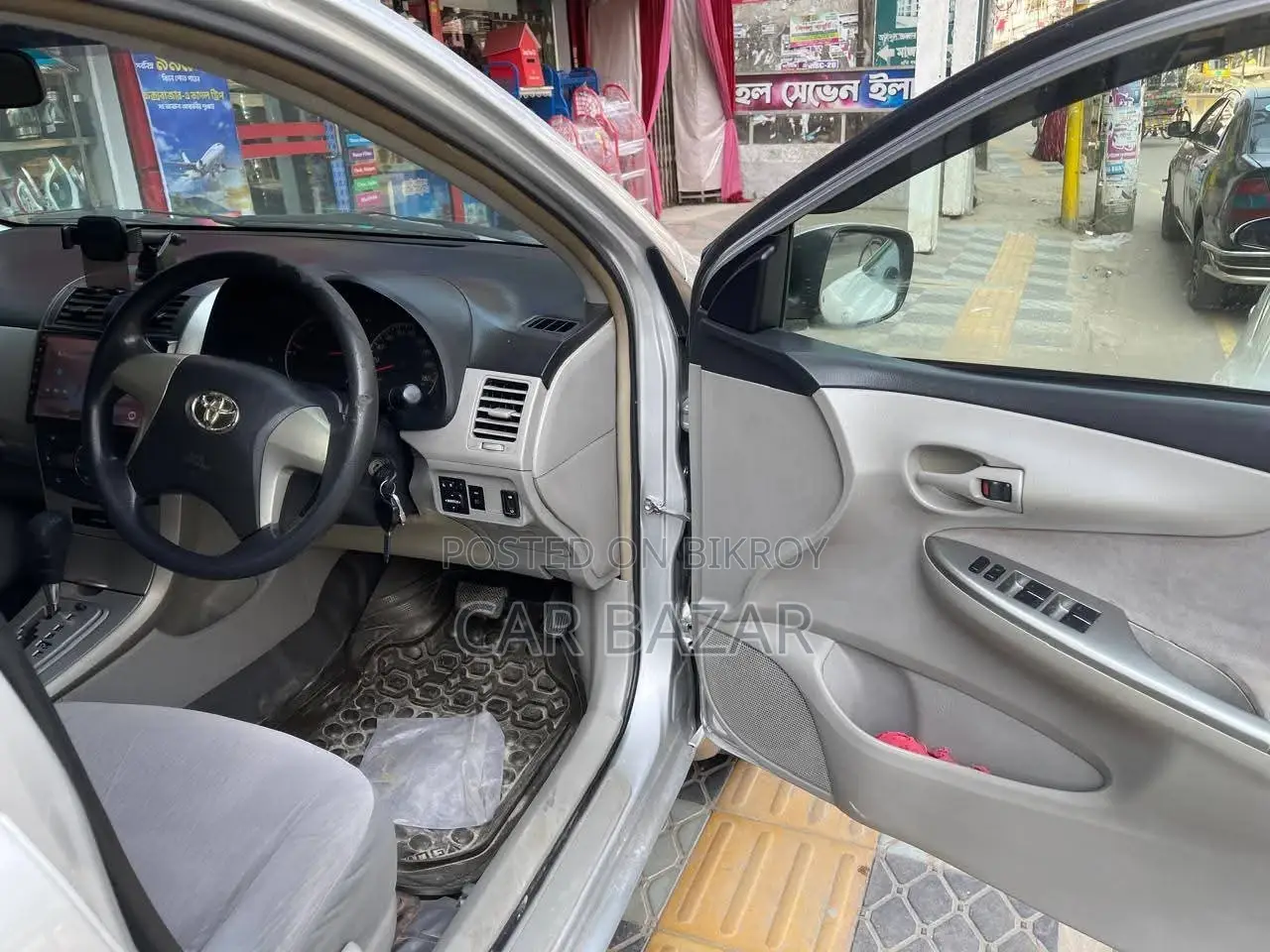Toyota Axio G HID SELECTION 2009