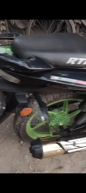 TVS Apache RTR 2014