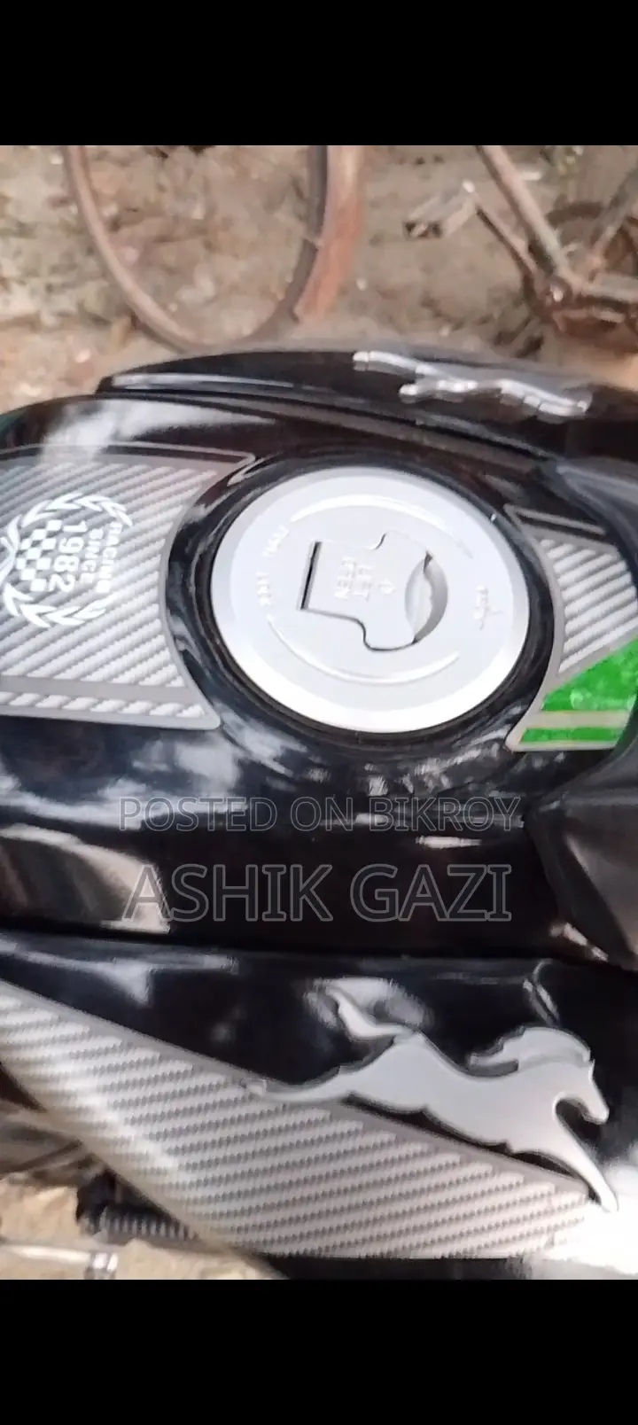 TVS Apache RTR 2014