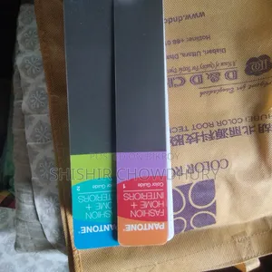 ল্যাব বুক TPX