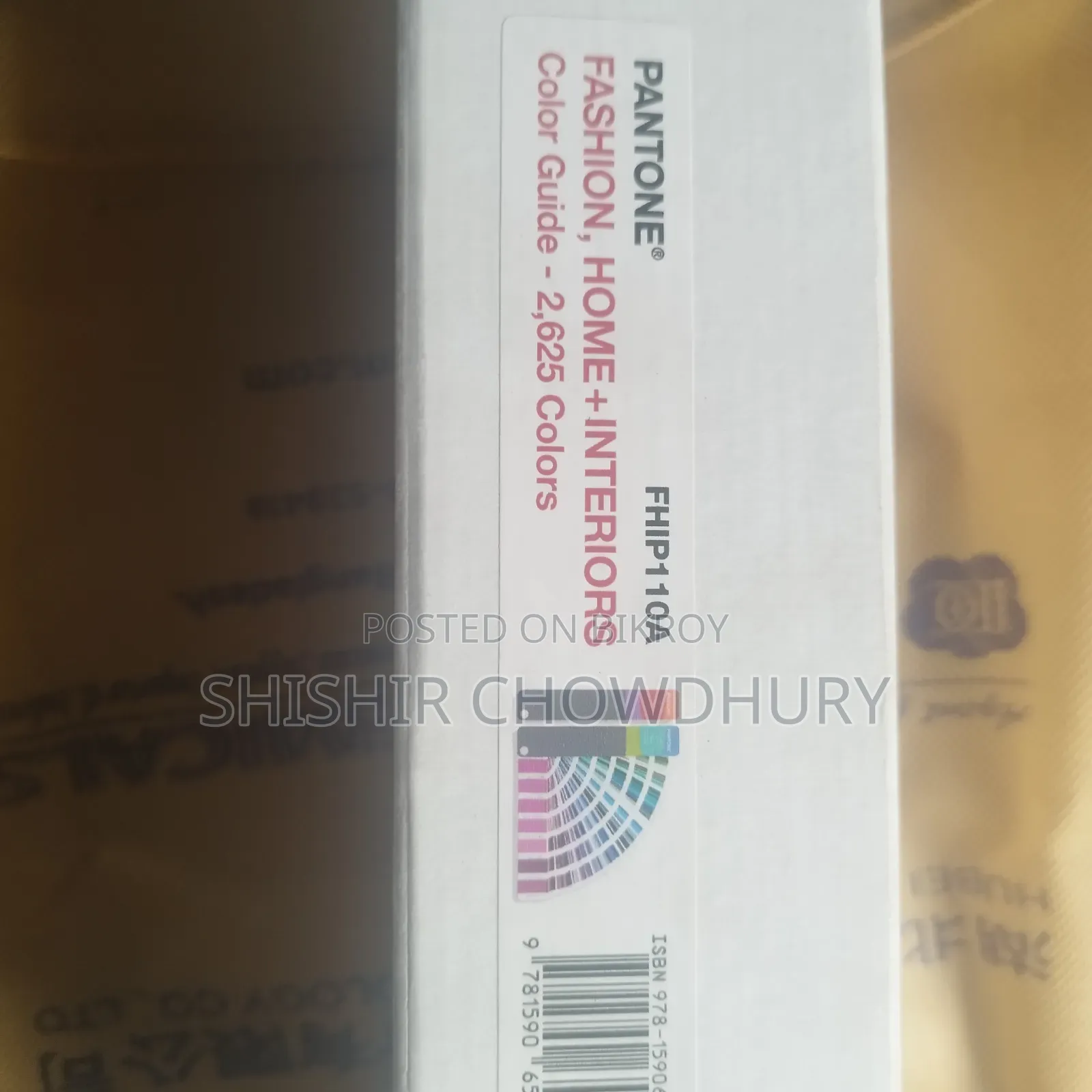 ল্যাব বুক TPX