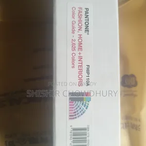 ল্যাব বুক TPX