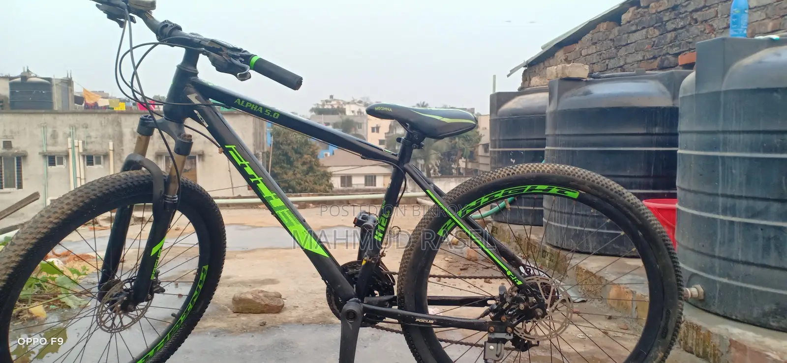 FOCUS 0.5 CYCLE FOR SALE