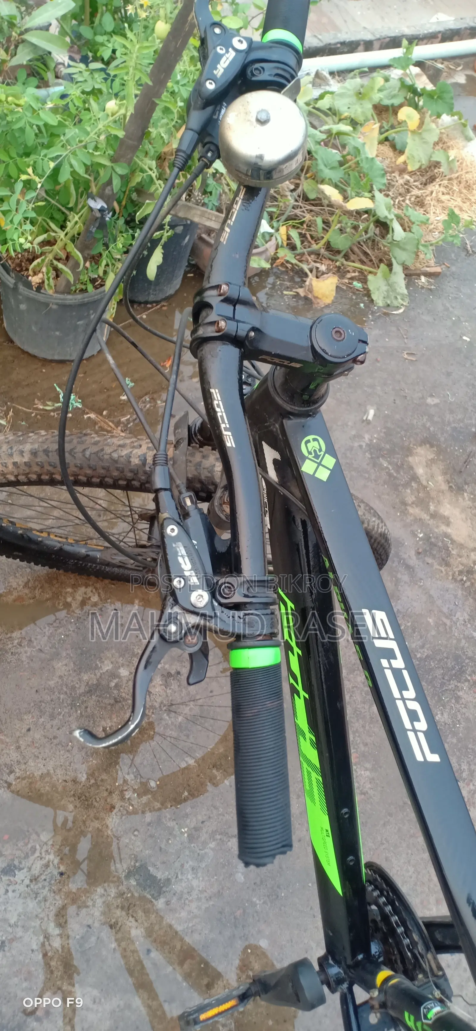 FOCUS 0.5 CYCLE FOR SALE