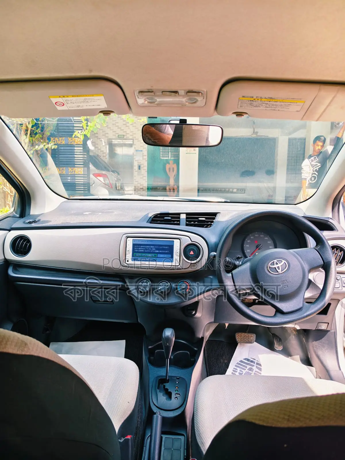 Toyota Vitz silver 2011