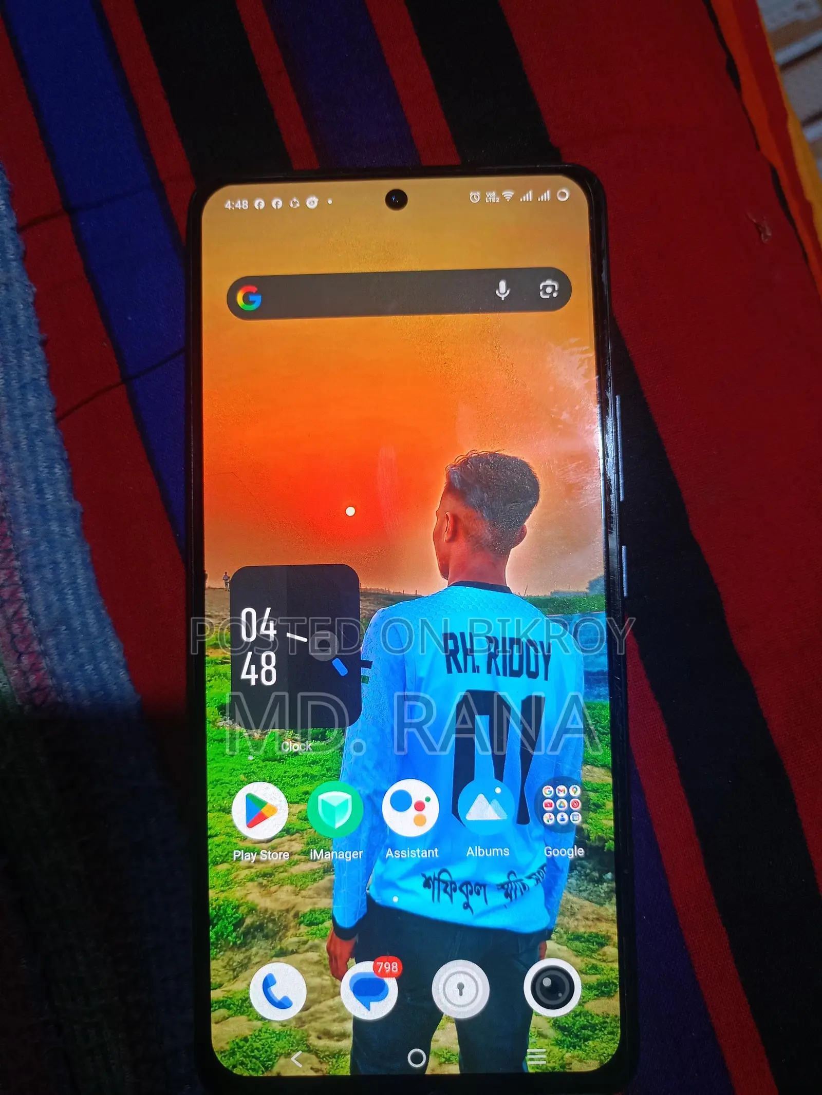 Vivo iQOO neo 7 (Used)
