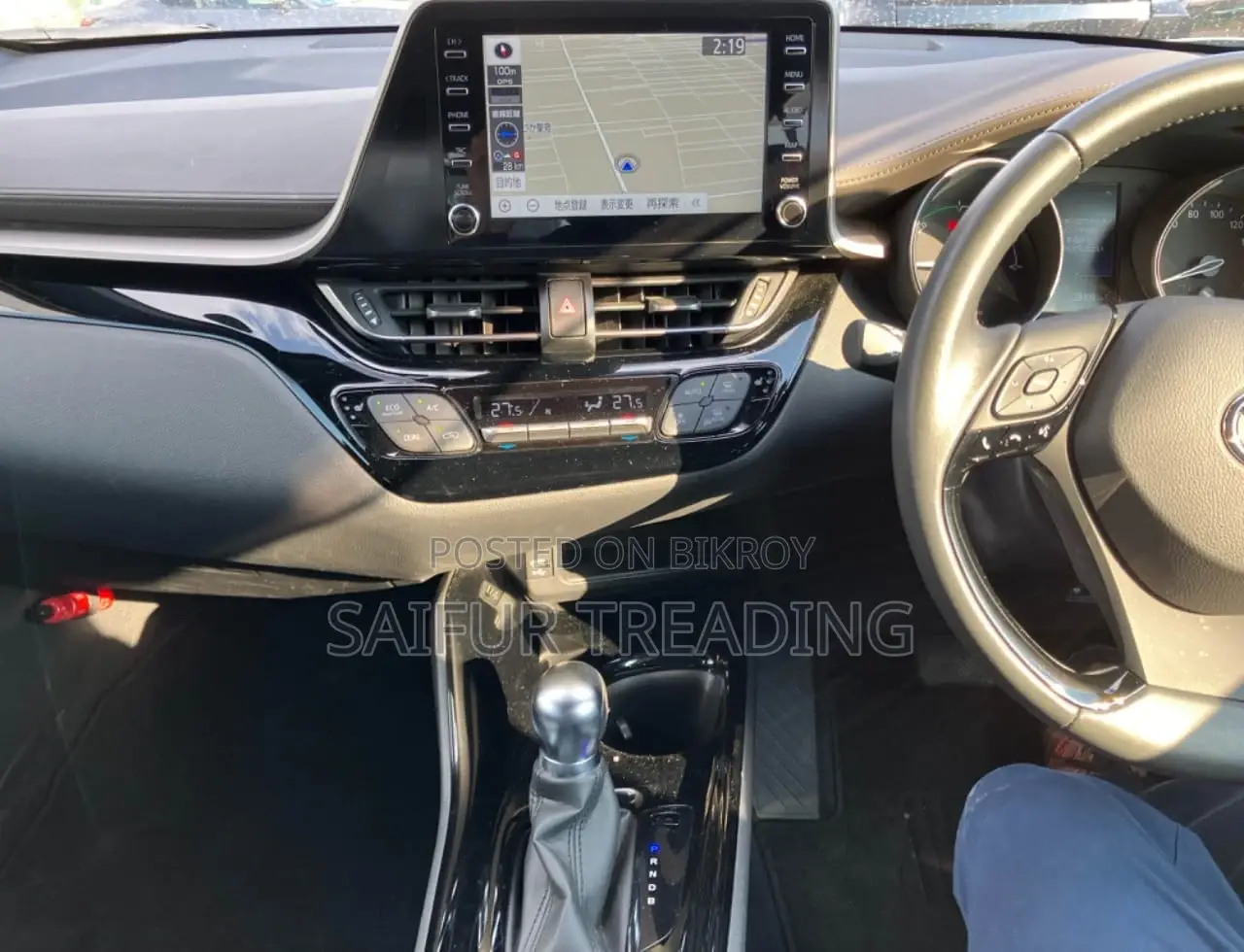 Toyota C-HR Pearl 2020