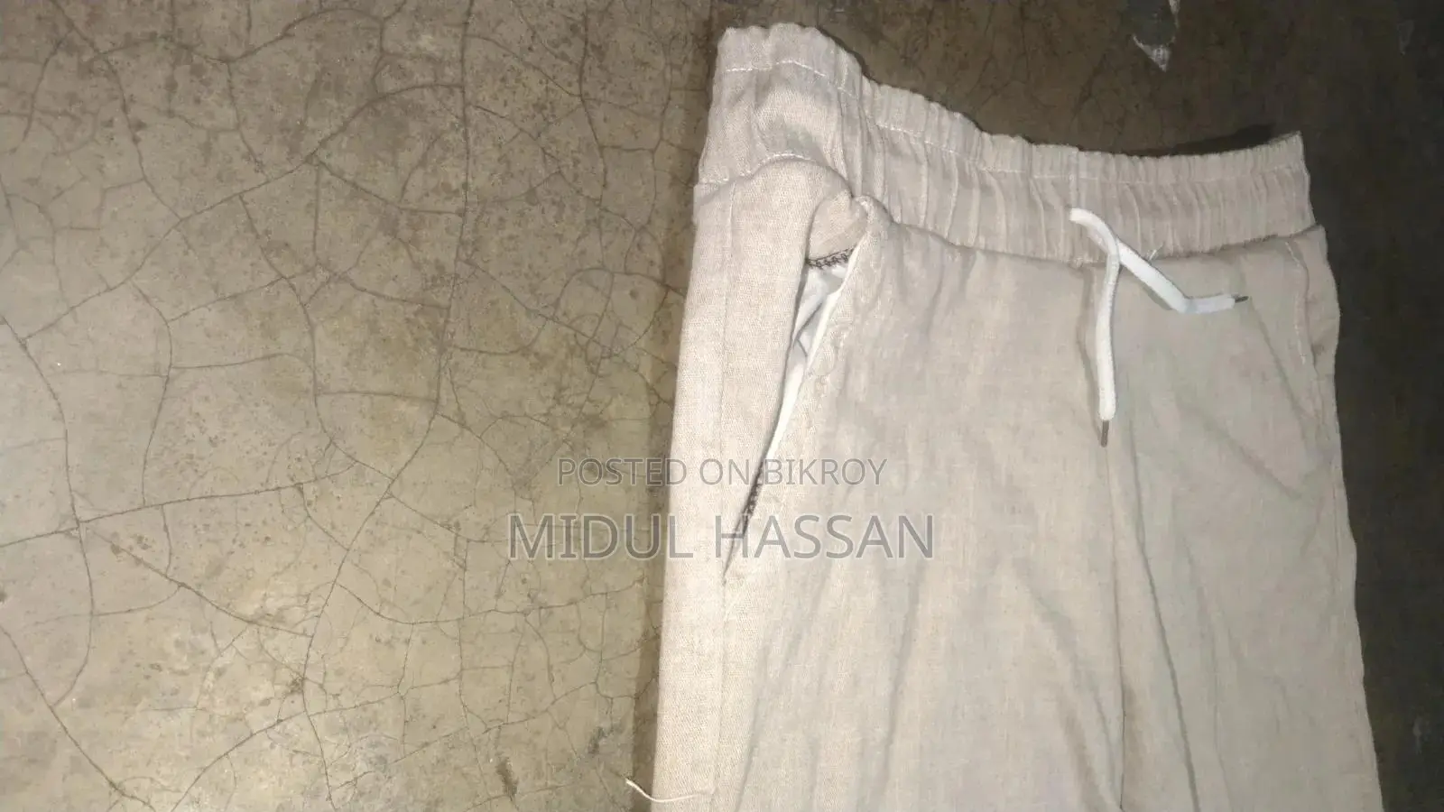 লেডিস প্লাজু