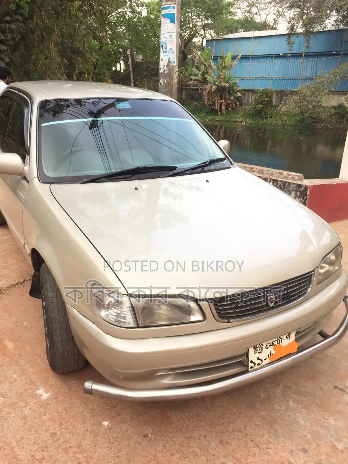 Toyota Corolla 111 2000
