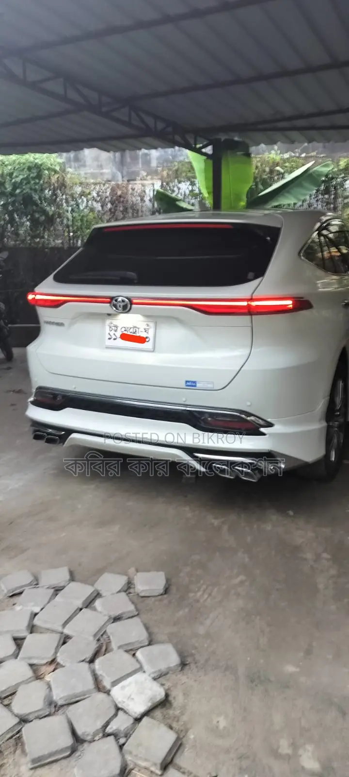 Toyota Harrier push start 2021