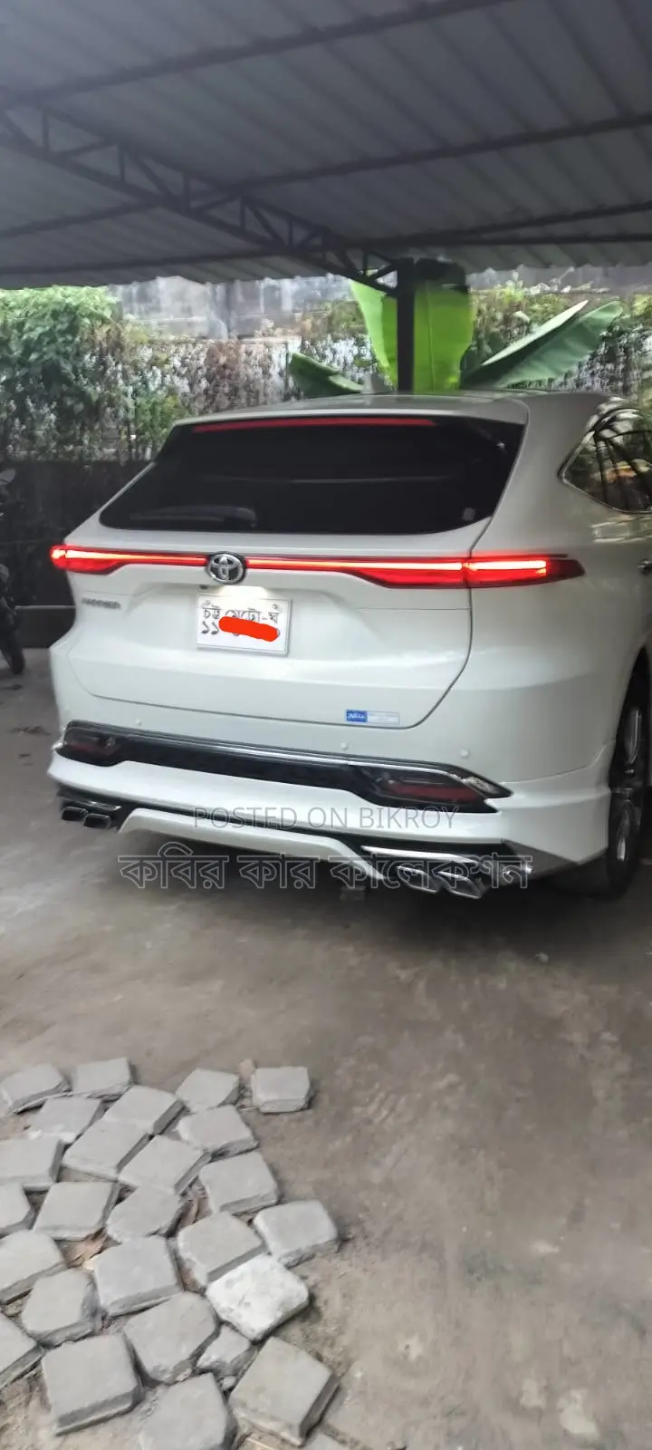 Toyota Harrier push start 2021
