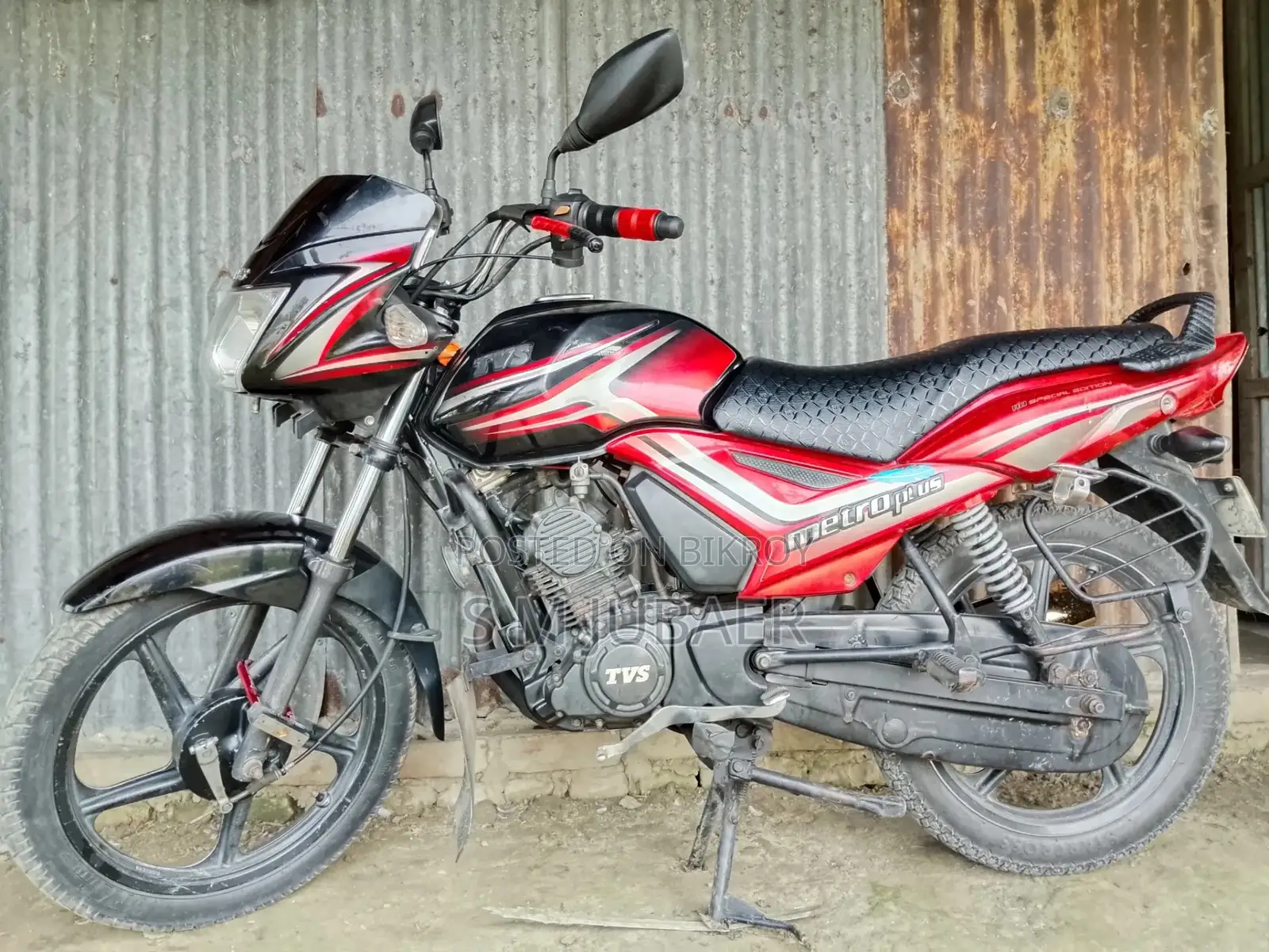 TVS Metro 110 2019