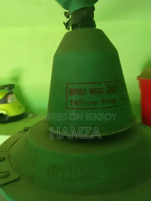 National Fan Tongi 56"