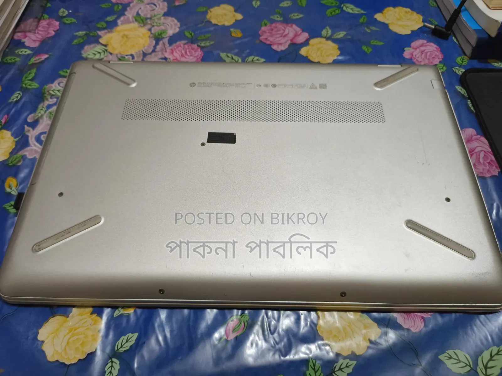 Laptop HP Pavilion 15t 8GB Nvidia HDD+SSD 1T