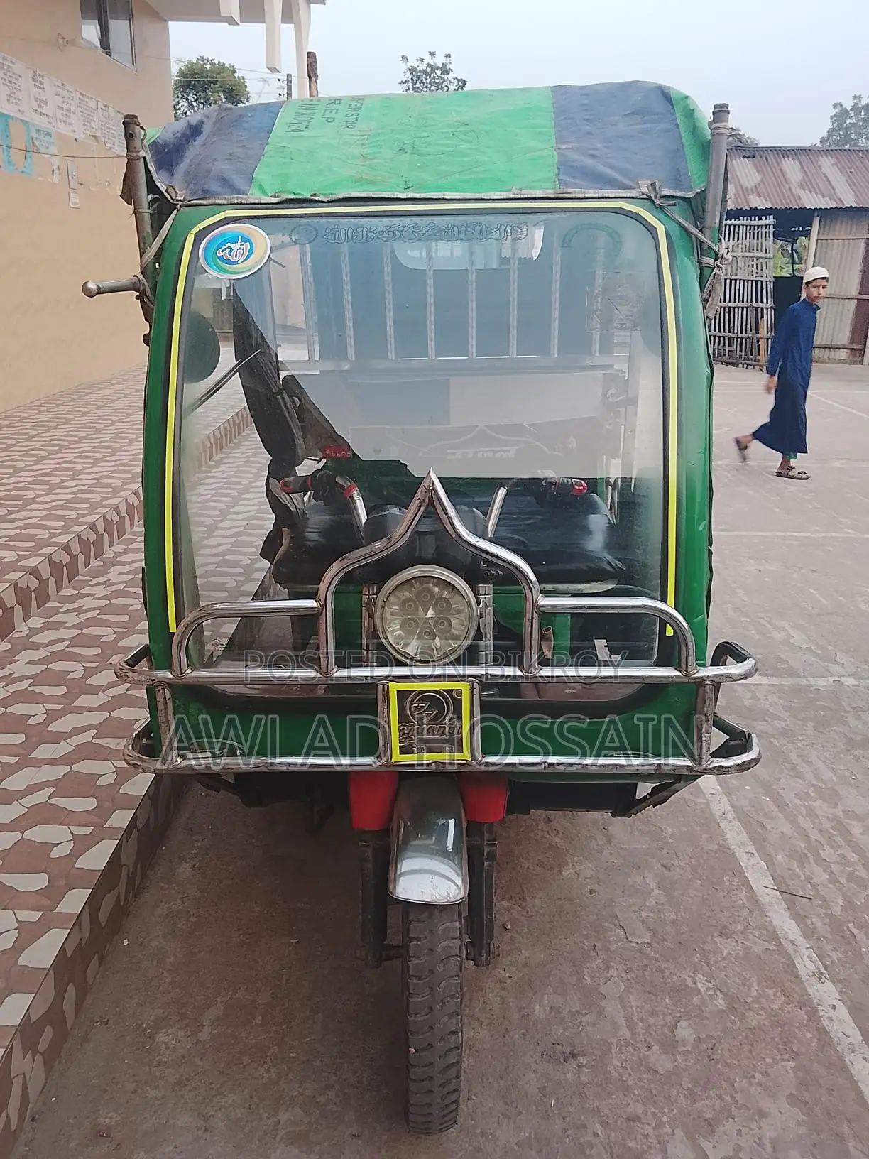 অটো গাড়ি