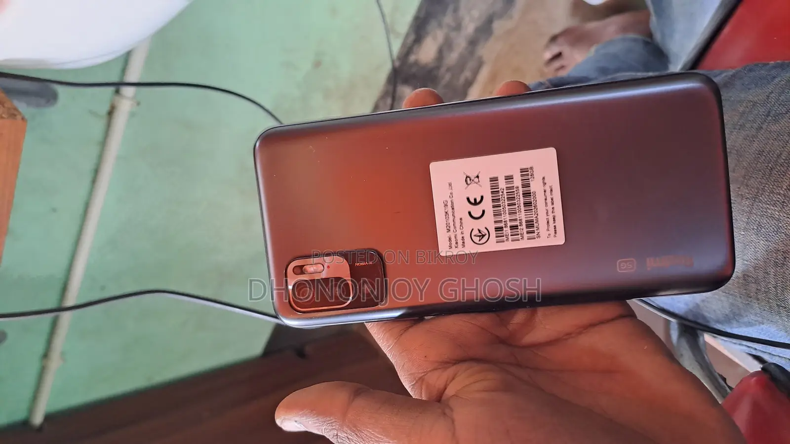Xiaomi Redmi Note 10 (Used)