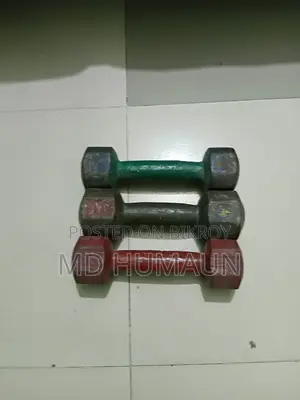 ব্যবহারিত ডাম্বেল