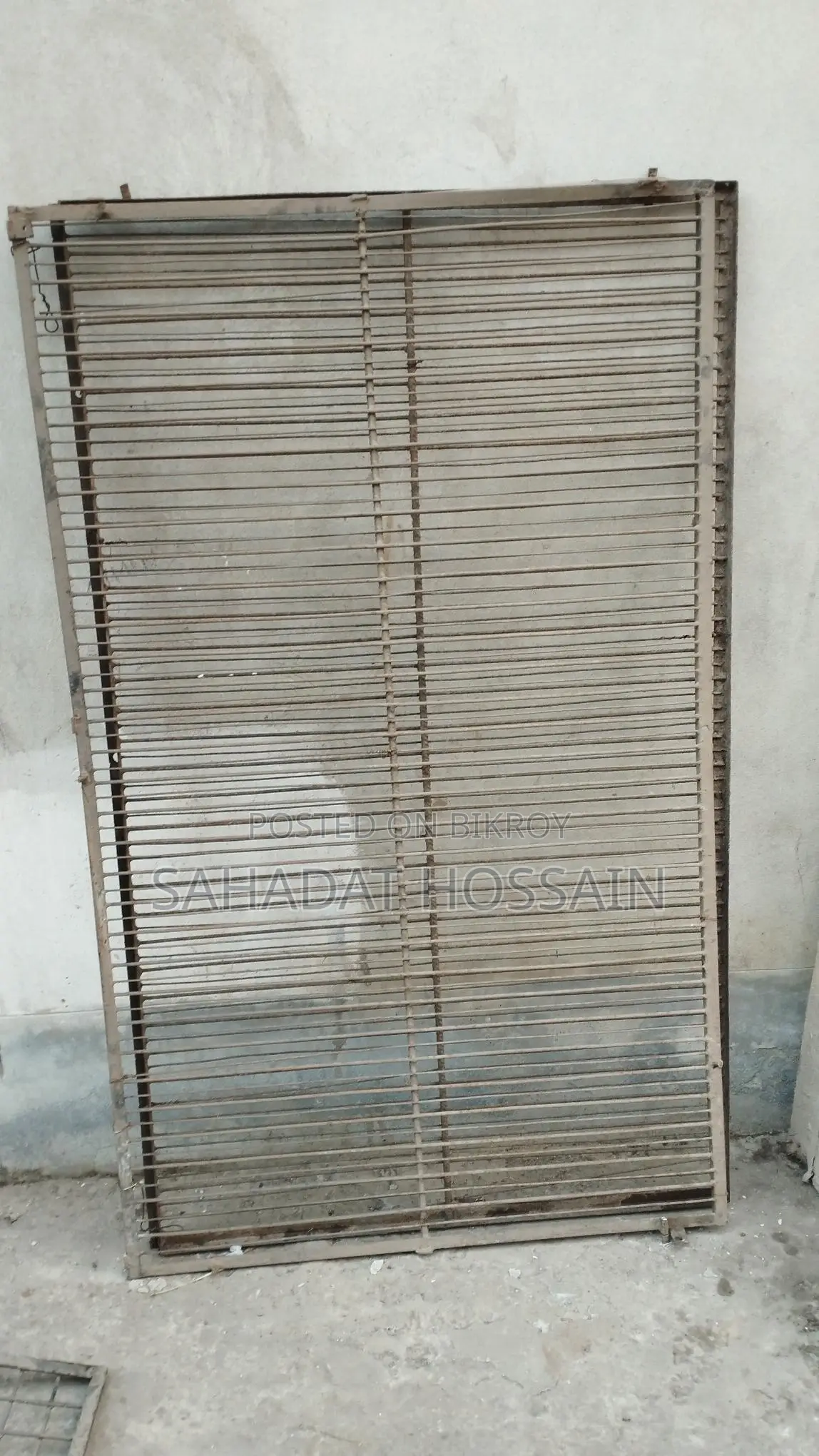 কবুতরের ধাপরি