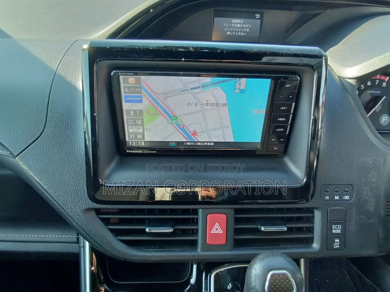 Toyota Esquire 2.0 AWD (8 Seater) 2020 Pearl
