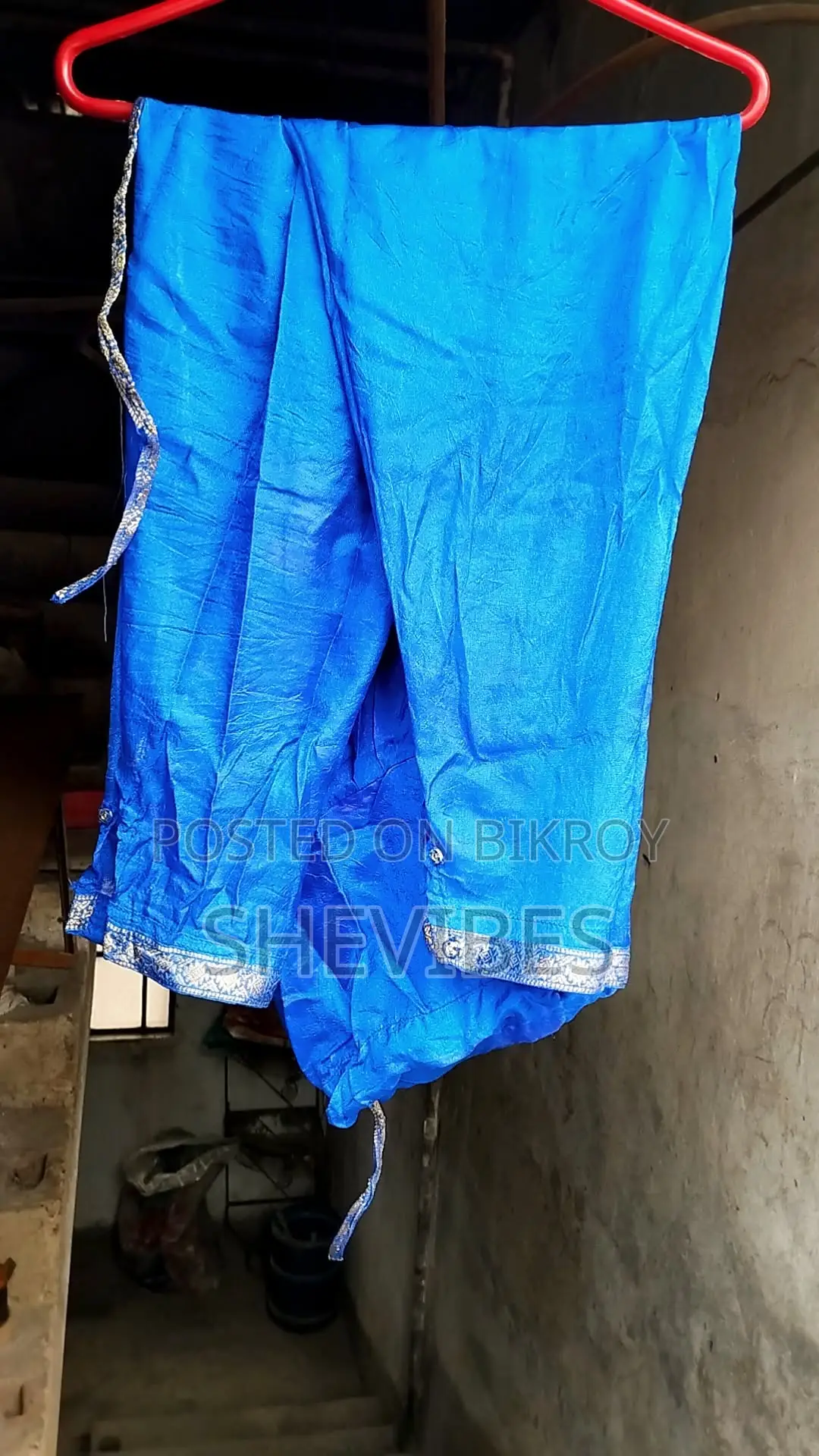 কাতান থ্রী পিছ