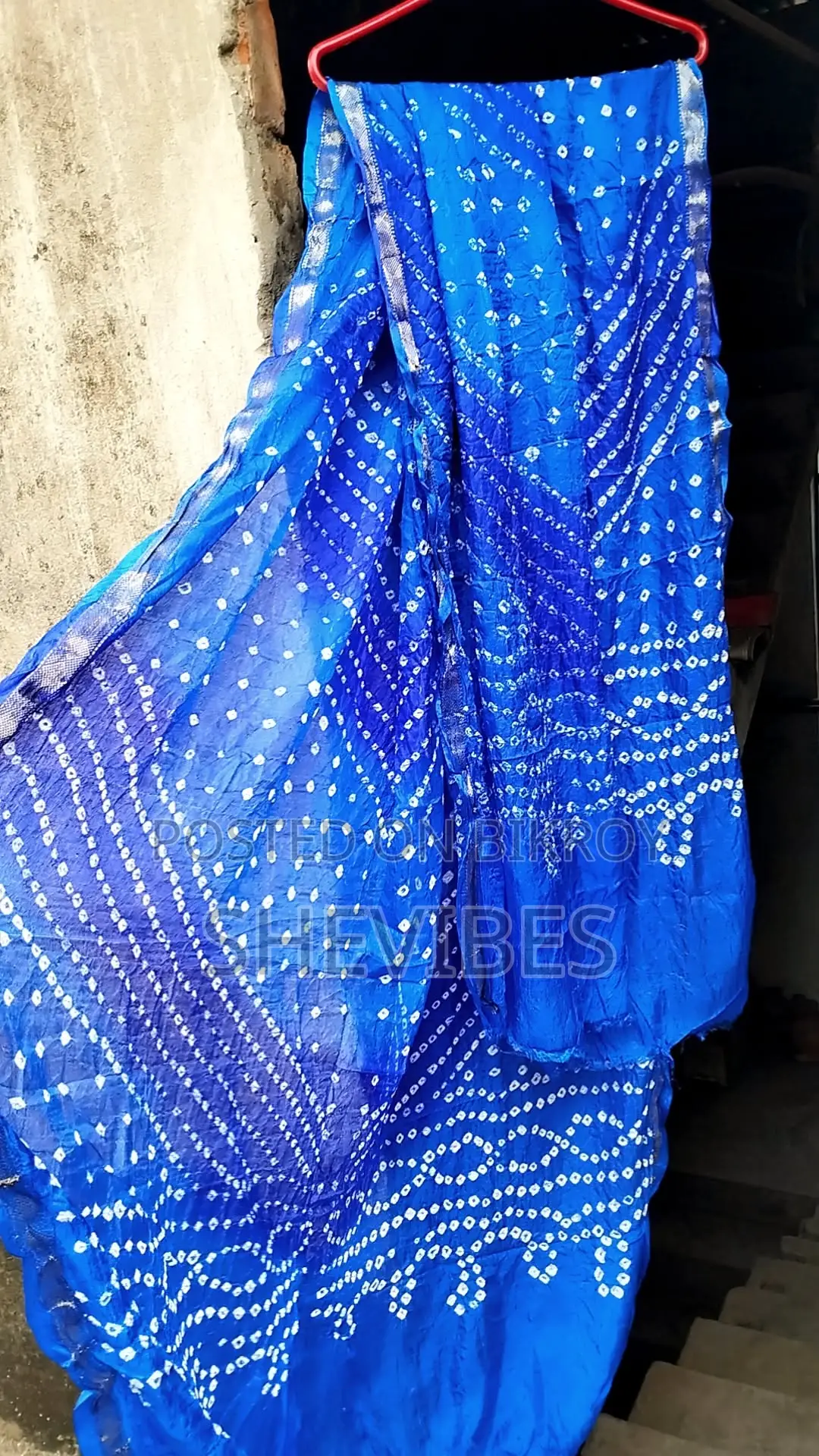 কাতান থ্রী পিছ