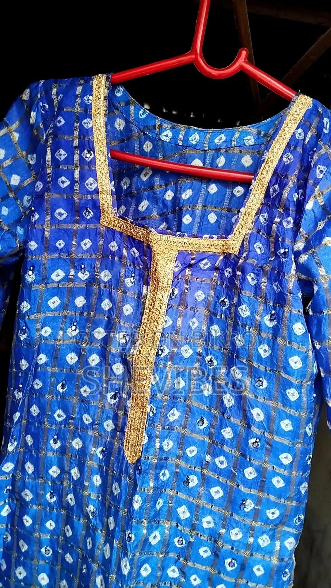 কাতান থ্রী পিছ