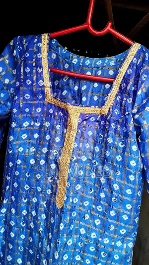 কাতান থ্রী পিছ