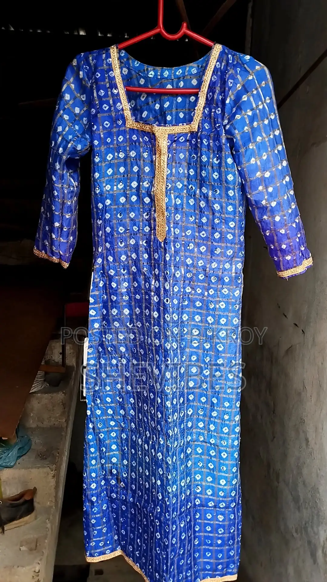 কাতান থ্রী পিছ
