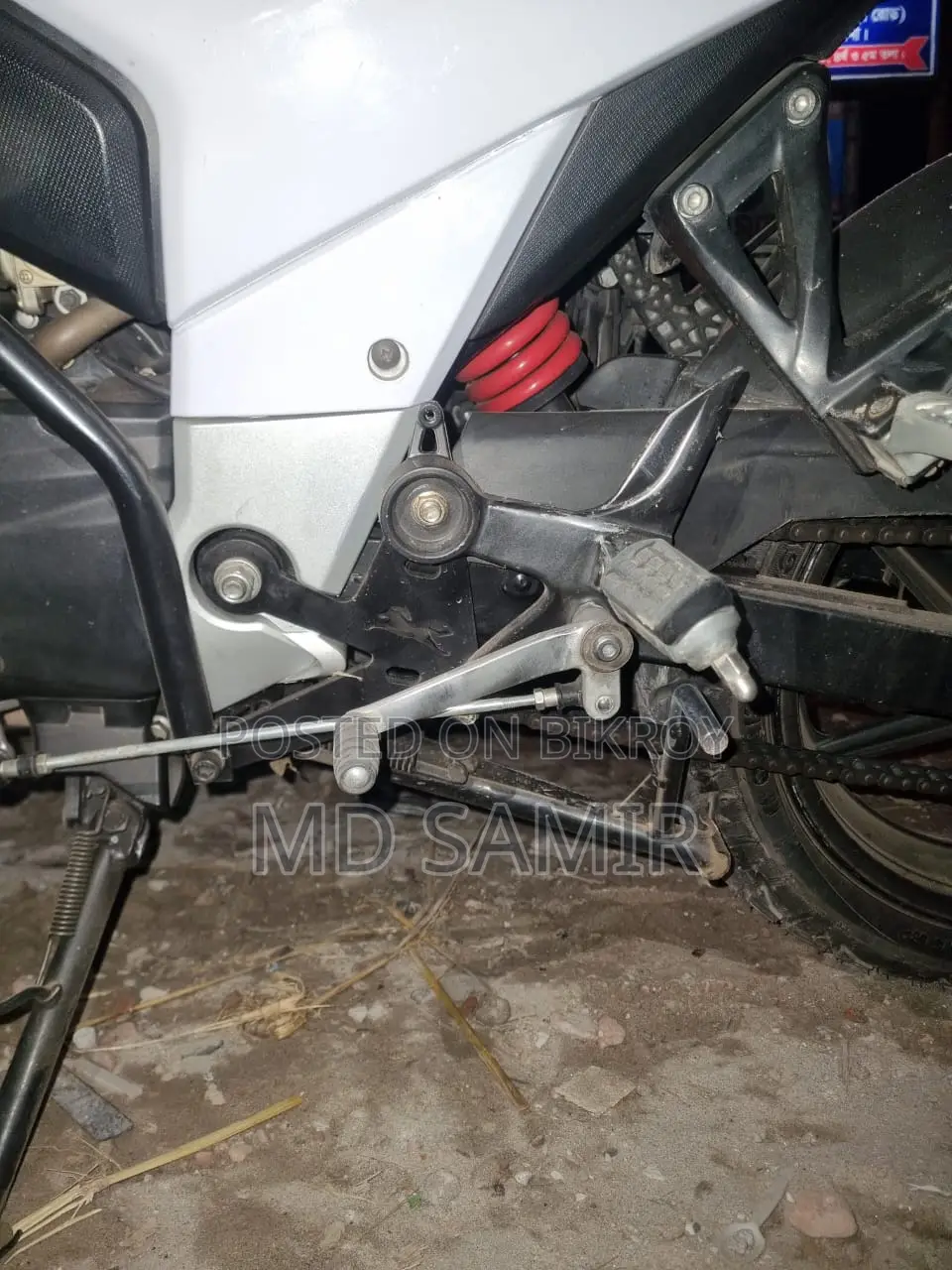 4v Footrest Clamp