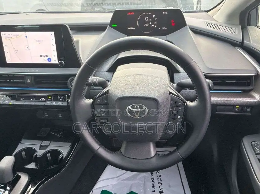 Toyota Prius U 2023