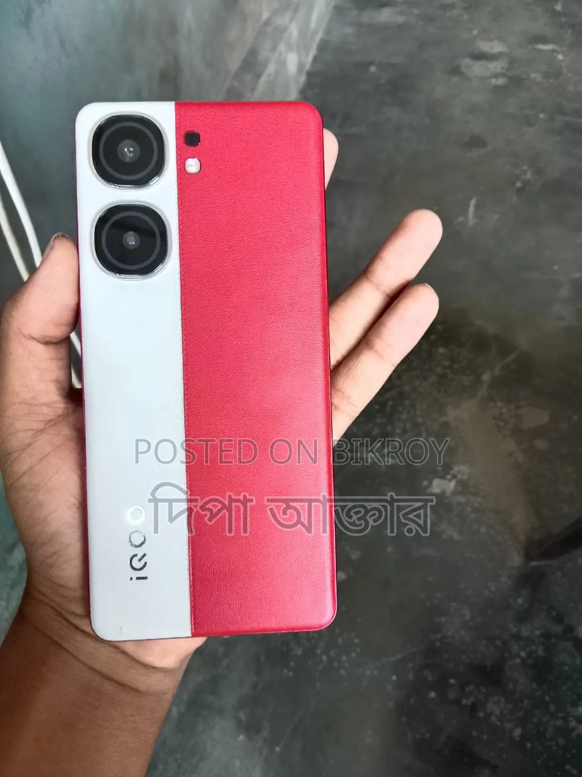 Vivo IQOO Neo9 . (Used)