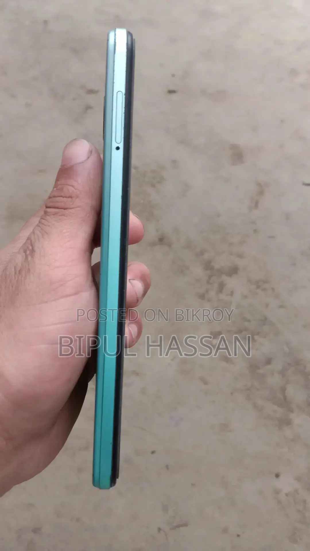 Itel Vision 5 (Used)