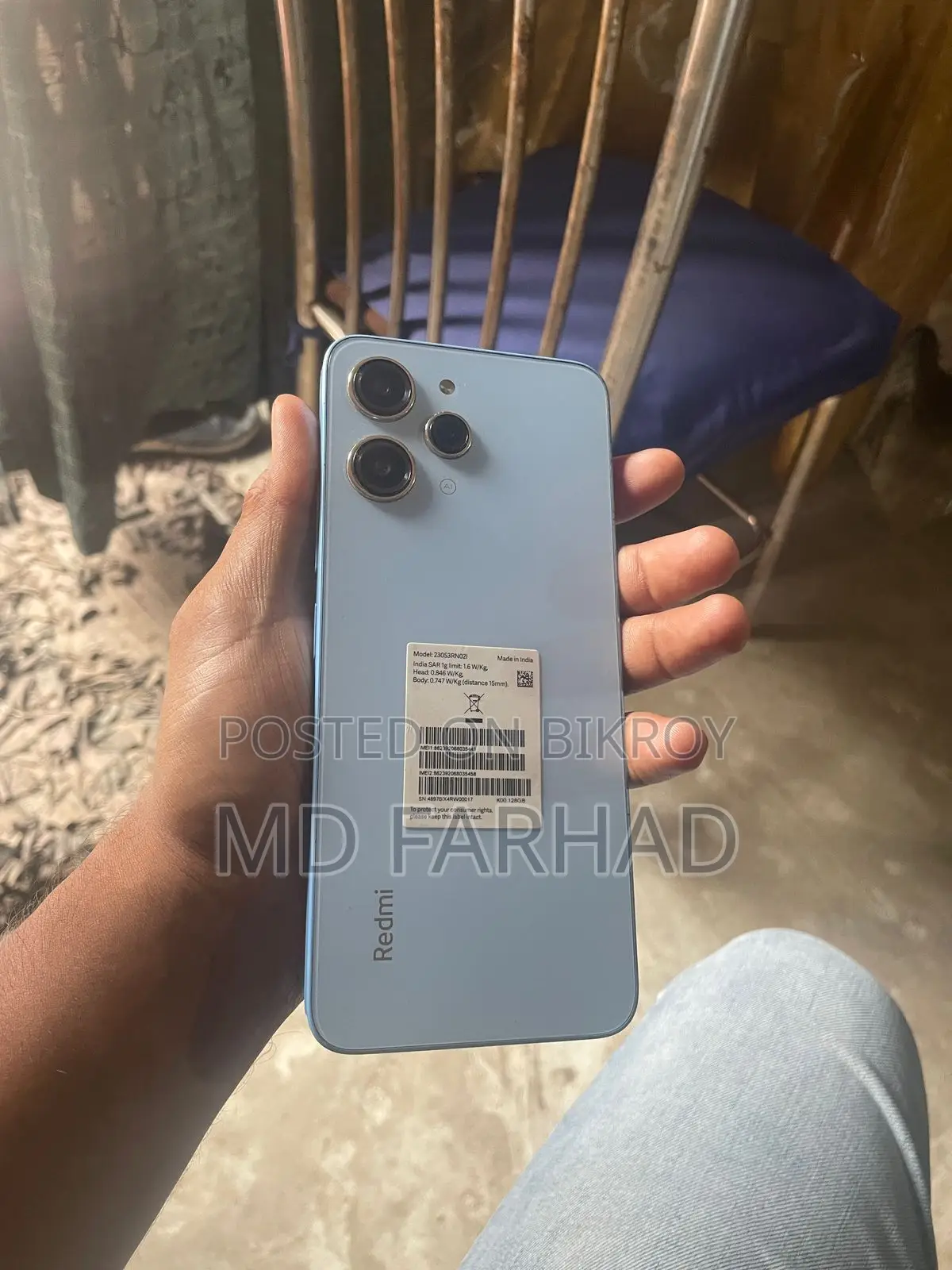Xiaomi Redmi 12 (Used)