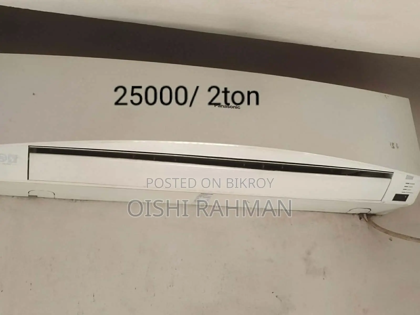 2ton Ac বেশি দিন ব্যবহার করা হয় নি