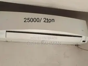 2ton Ac বেশি দিন ব্যবহার করা হয় নি