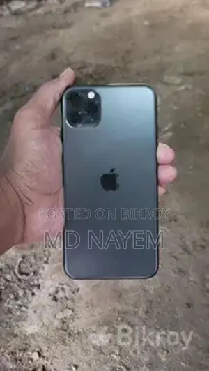 অ্যাপল আইফোন ১১ প্রো ম্যাক্স (ব্যবহৃত)