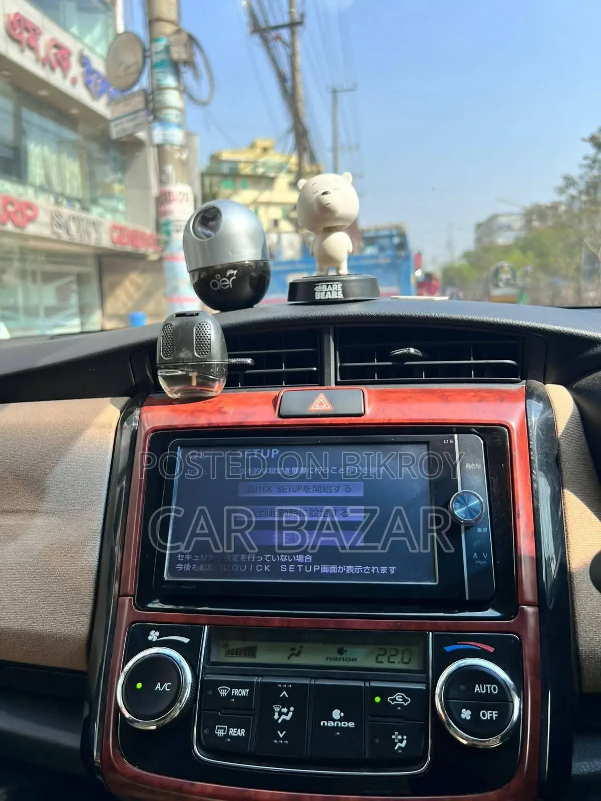Toyota Axio G LUXEL PUSH 2014