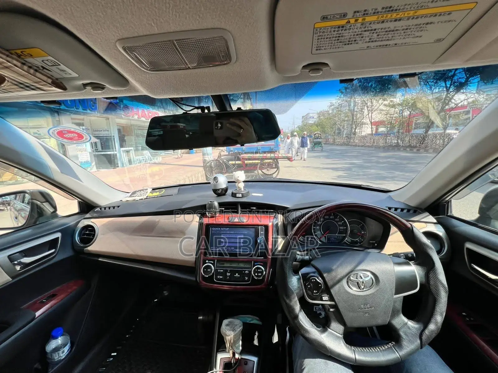 Toyota Axio G LUXEL PUSH 2014