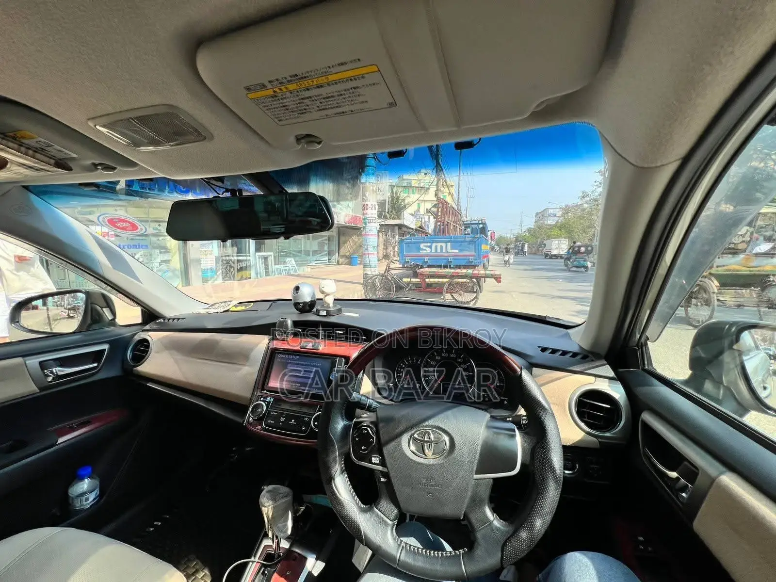 Toyota Axio G LUXEL PUSH 2014
