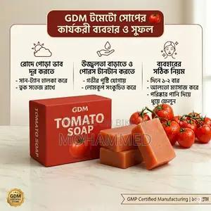 Get Parlor-Like Facial Glow at Home—Use 100% Herbal Tomato Soap